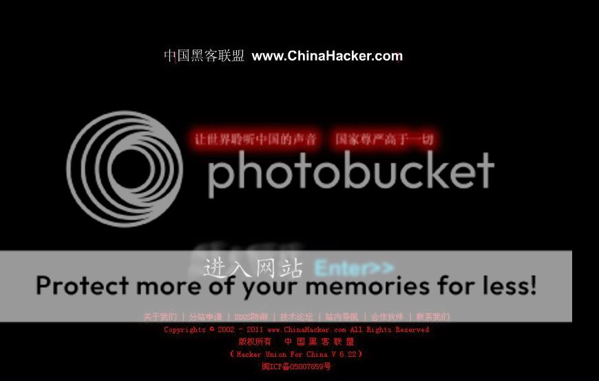 Voz, tinhte, diadiem.com bị hack