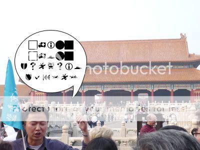 This is the reason why I didnt know that I visited Forbidden City.