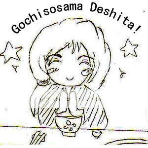 Express your thanks by saying Gochisosama deshita!