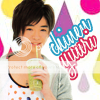 Chinen Yuuri Pictures, Images and Photos