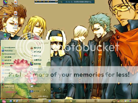 Photobucket